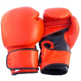 Leather Boxing Gloves