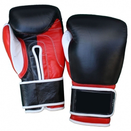 Leather Boxing Gloves