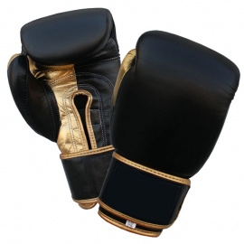 Leather Boxing Gloves